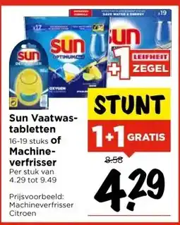 Vomar Voordeelmarkt Sun Vaatwas- tabletten 16-19 stuks of Machine- verfrisser aanbieding