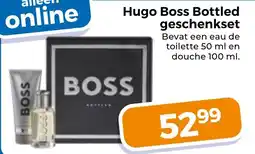 Trekpleister Hugo Boss Bottled geschenkset aanbieding