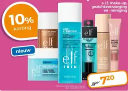Trekpleister e.l.f. make-up, gezichtsverzorging en reiniging aanbieding