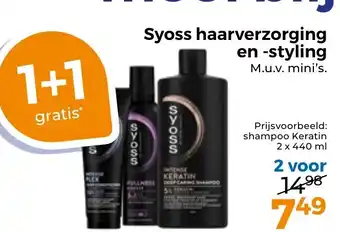 Trekpleister Syoss haarverzorging en styling aanbieding