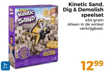 Trekpleister Kinetic Sand, Dig & Demolish speelset aanbieding