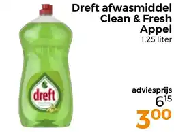 Trekpleister Dreft afwasmiddel Clean & Fresh Appel aanbieding