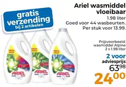 Trekpleister Ariel wasmiddel vloeibaar aanbieding