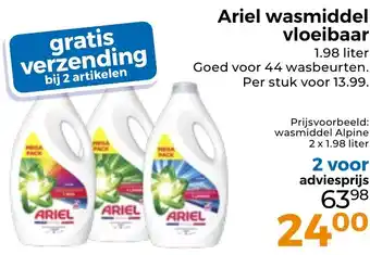 Trekpleister Ariel wasmiddel vloeibaar aanbieding