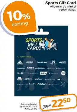 Trekpleister Sports Gift Card aanbieding
