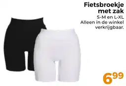 Trekpleister Fietsbroekje met zak aanbieding
