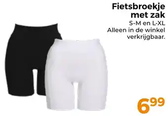 Trekpleister Fietsbroekje met zak aanbieding