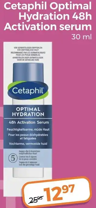 Trekpleister Cetaphil Optimal Hydration 48h Activation serum aanbieding