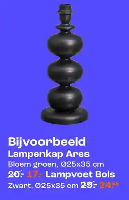 Kwantum Lampvoet Bols aanbieding