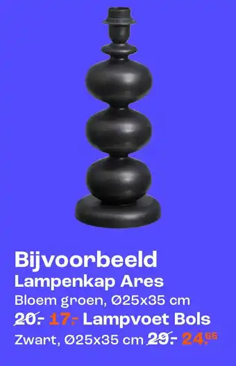 Kwantum Lampvoet Bols aanbieding