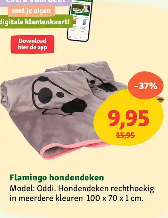 Maxi Zoo Flamingo hondendeken aanbieding