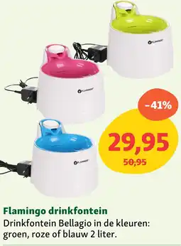 Maxi Zoo Flamingo drinkfontein aanbieding