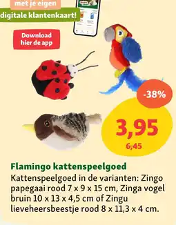 Maxi Zoo Flamingo kattenspeelgoed aanbieding