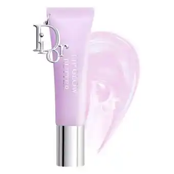Parfumerie Dior Addict Lip Glow Butter 102 Glazed Lavender aanbieding