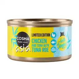 Zooplus 6x85g Cosma Asia Summer Edition: Kip met Tonijn en Tonijnkuit Natvoer Katten aanbieding