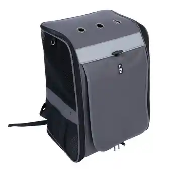 Zooplus TIAKI Vogelrugzak Multifunctioneel 40x30x52cm aanbieding