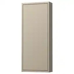 IKEA HavbÄck Bovenkast met deur, beige, 40x15x95 cm aanbieding
