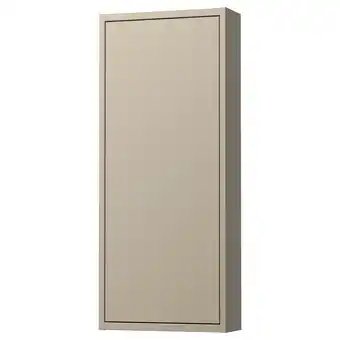 IKEA HavbÄck Bovenkast met deur, beige, 40x15x95 cm aanbieding