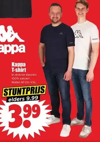 Dirk Kappa T-shirt aanbieding