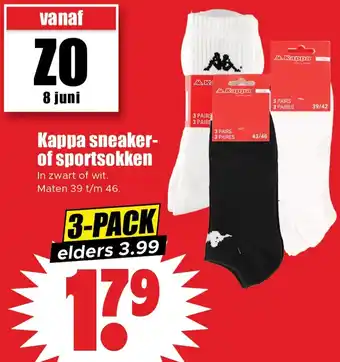 Dirk Kappa sneaker of sportsokken aanbieding