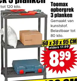 Dirk Toomax opbergrek 3 planken aanbieding