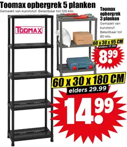 Dirk Toomax opbergrek 5 planken aanbieding