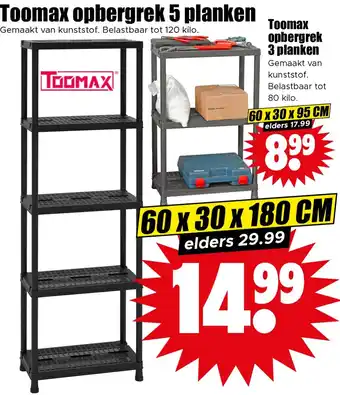 Dirk Toomax opbergrek 5 planken aanbieding