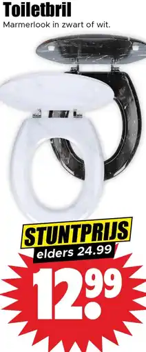 Dirk Toiletbril aanbieding
