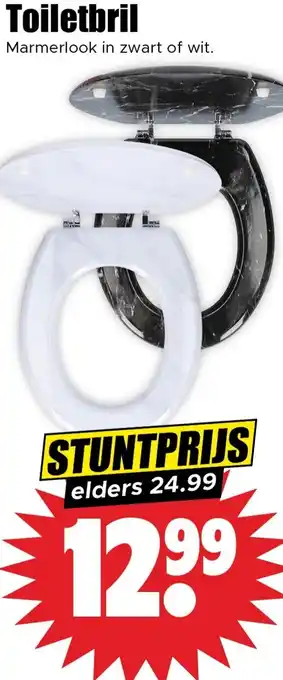 Dirk Toiletbril aanbieding