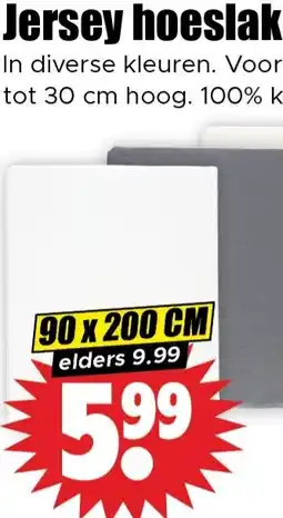 Dirk Jersey hoeslaken aanbieding