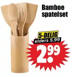 Dirk Bamboe spatelset aanbieding