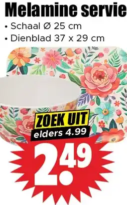 Dirk Melamine servies aanbieding