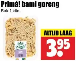 Dirk Primá! bami goreng aanbieding
