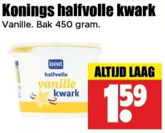 Dirk Konings halfvolle kwark aanbieding