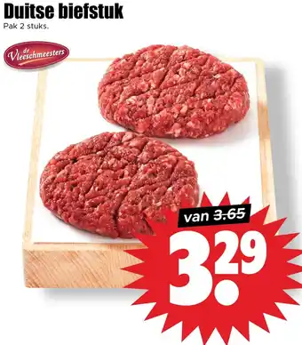 Dirk Duitse biefstuk aanbieding