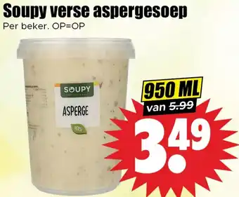Dirk Soupy verse aspergesoep aanbieding