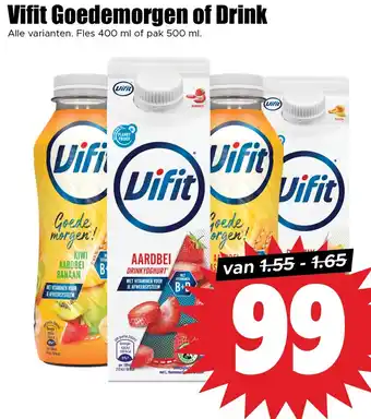 Dirk Vifit Goedemorgen of Drink aanbieding