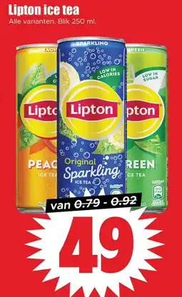 Dirk Lipton ice tea aanbieding