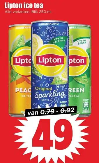 Dirk Lipton ice tea aanbieding