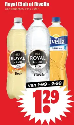 Dirk Royal Club of Rivella aanbieding