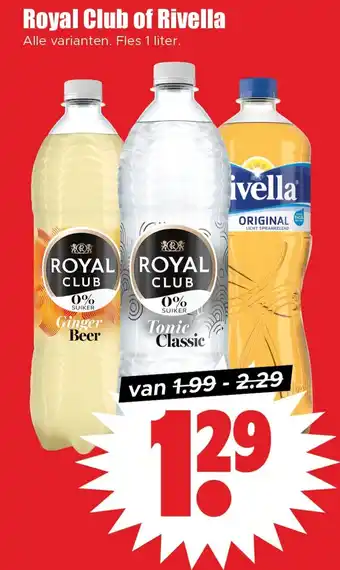 Dirk Royal Club of Rivella aanbieding