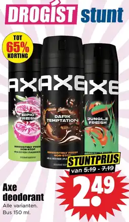 Dirk Ахе deodorant aanbieding
