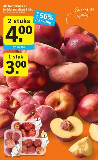 Albert Heijn AH Nectarines en wilde perziken aanbieding