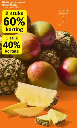 Albert Heijn AH Mango en ananas zonder kroon aanbieding