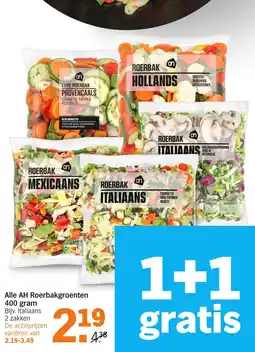Albert Heijn Alle AH Roerbakgroenten aanbieding