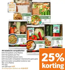 Albert Heijn AH Aziatische verspakketten aanbieding