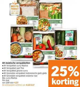 Albert Heijn AH Aziatische verspakketten aanbieding