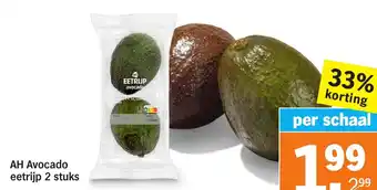 Albert Heijn AH Avocado eetrijp aanbieding