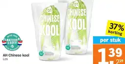 Albert Heijn AH Chinese kool aanbieding