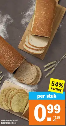 Albert Heijn AH Bakkersbrood tijgerbrood heel aanbieding